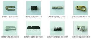 雅滿桃系列衣車配件全套供應——機械及行業(yè)設備的優(yōu)質解決方案