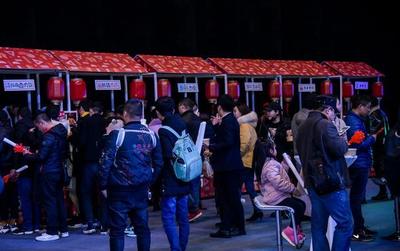 不一樣的“吉家宴” 吉利中國年抖in西南新年音樂夜，為蓉城注入暖心陪伴